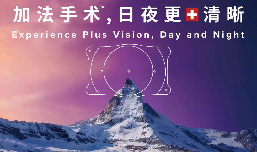 镇江4.png